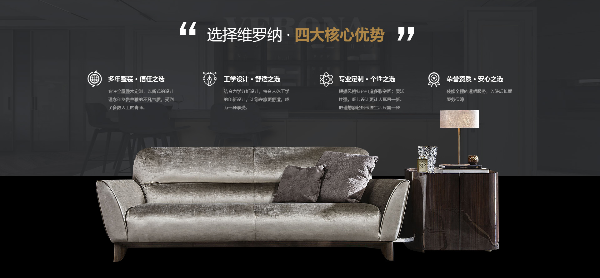 关于我们-汝阳县小店镇安德家具厂