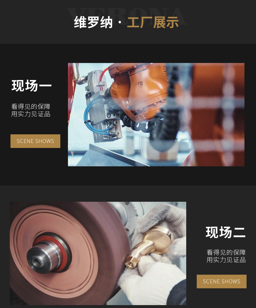 安德系列-安德系列门扇-汝阳县小店镇安德家具厂