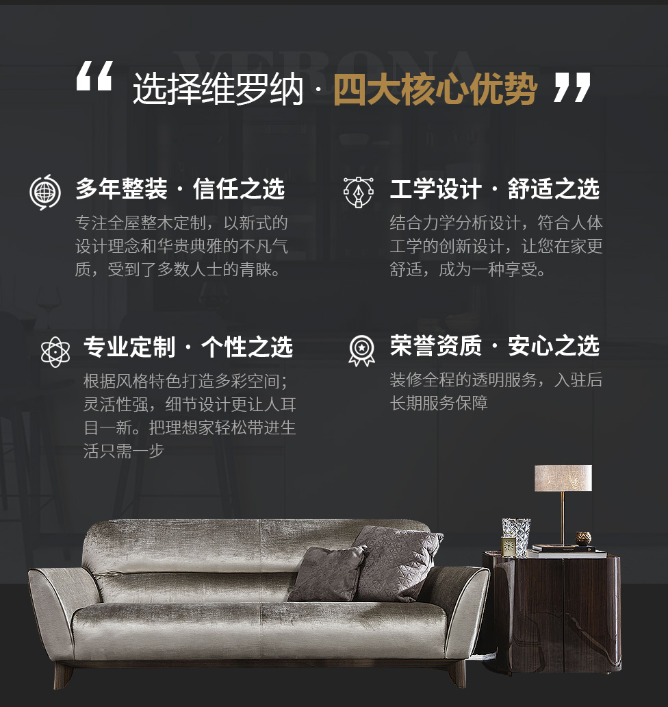 安德系列-安德系列门扇-汝阳县小店镇安德家具厂