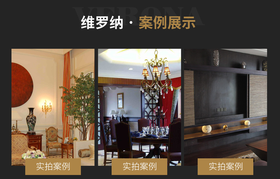 安德系列-安德系列门扇-汝阳县小店镇安德家具厂