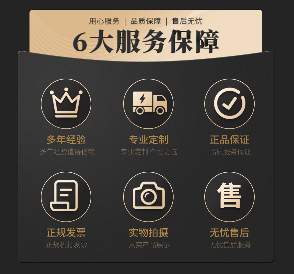 安德系列-安德系列门扇-汝阳县小店镇安德家具厂